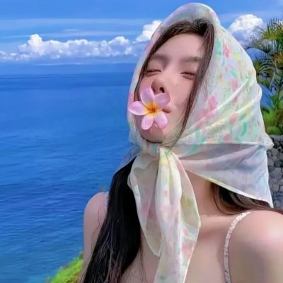 人鱼恋