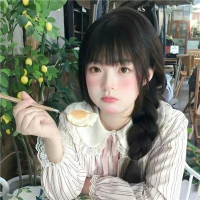 美丽诱惑